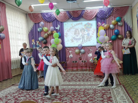 Выпускной бал. Выпускной бал.