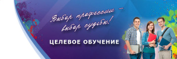 ПРИЧИНЫ СТАТЬ УЧИТЕЛЕМ ПРИЧИНЫ СТАТЬ УЧИТЕЛЕМ.